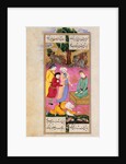 Khusraw Prostate at Shah's Feet by Ganjavi Nizami