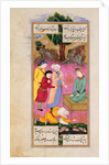 Khusraw Prostate at Shah's Feet by Ganjavi Nizami
