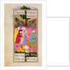 Khusraw Prostate at Shah's Feet by Ganjavi Nizami