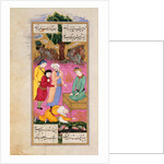 Khusraw Prostate at Shah's Feet by Ganjavi Nizami