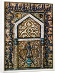 Single-tile tomb-marker in the form of a mihrab by Unknown