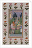 Friends in a Garden. India, early 17th century by Unknown