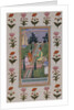 Friends in a Garden. India, early 17th century by Unknown