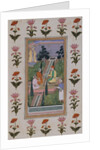 Friends in a Garden. India, early 17th century by Unknown
