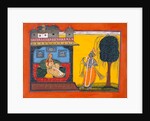 The Tearful Radha. Basohli, Punjab Hills, India, late 17th century by Unknown