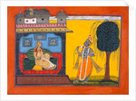The Tearful Radha. Basohli, Punjab Hills, India, late 17th century by Unknown