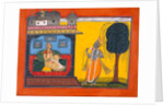 The Tearful Radha. Basohli, Punjab Hills, India, late 17th century by Unknown