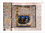 Initial E by Pliny The Elder