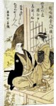 The Kyoka Poet Narutaki-no-Otondo by Kitao Masanobu