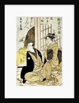 The Kyoka Poet Narutaki-no-Otondo by Kitao Masanobu