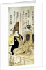 The Kyoka Poet Narutaki-no-Otondo by Kitao Masanobu