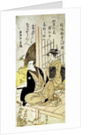 The Kyoka Poet Narutaki-no-Otondo by Kitao Masanobu