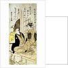 The Kyoka Poet Narutaki-no-Otondo by Kitao Masanobu