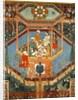 Hamsa's son Rustum with his mistress Mihr Afruz. India, mid-16th century by Unknown