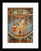Hamsa's son Rustum with his mistress Mihr Afruz. India, mid-16th century by Unknown