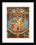 Hamsa's son Rustum with his mistress Mihr Afruz. India, mid-16th century by Unknown