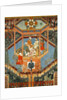 Hamsa's son Rustum with his mistress Mihr Afruz. India, mid-16th century by Unknown