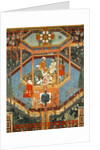 Hamsa's son Rustum with his mistress Mihr Afruz. India, mid-16th century by Unknown