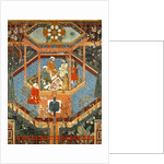 Hamsa's son Rustum with his mistress Mihr Afruz. India, mid-16th century by Unknown