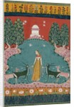 Kakubha Ragini. Central India, late 17th century by Unknown