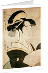 Courtesan, from the Eight Views of The Floating World by Kitagawa Utamaro