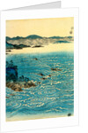 View of The Whirlpools at Naruto by Hiroshige