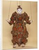 Puppet. Burma, late 19th century by Unknown