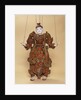 Puppet. Burma, late 19th century by Unknown