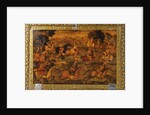 Mirror Case. Persia, 19th century by Muhammad Sadiq