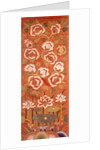Bridal panel by Unknown