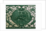 Bench, detail. England, late 19th century by Unknown