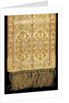 Sash, woven by Francis Maslowski. Kraków, 18th century by Francis Maslowski