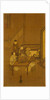 Gentlemen at a Dining Table. China, 19th-20th century by Unknown