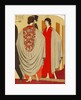 La Glace On Coup D`Oucril En Passant from Gazette Du Bon Ton. France, 1922 by Anonymous