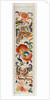 Sleeve band embroidered with peaches and butterflies. China, 19th century by Anonymous