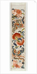 Sleeve band embroidered with peaches and butterflies. China, 19th century by Anonymous