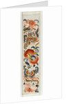 Sleeve band embroidered with peaches and butterflies. China, 19th century by Anonymous