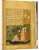 Page from the Anvari Suhayli manuscript. India, late 16th century by Unknown