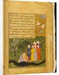 Page from the Anvari Suhayli manuscript. India, late 16th century by Unknown
