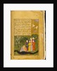 Page from the Anvari Suhayli manuscript. India, late 16th century by Unknown