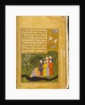 Page from the Anvari Suhayli manuscript. India, late 16th century by Unknown