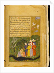 Page from the Anvari Suhayli manuscript. India, late 16th century by Unknown