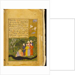Page from the Anvari Suhayli manuscript. India, late 16th century by Unknown