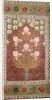 Tent hanging. India, early 18th century by Unknown