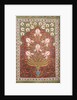 Tent hanging. India, early 18th century by Unknown