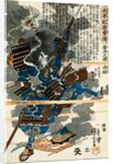 Death of Sasai Masayasu by Utagawa Kuniyoshi