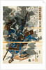 Death of Sasai Masayasu by Utagawa Kuniyoshi