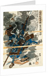 Death of Sasai Masayasu by Utagawa Kuniyoshi