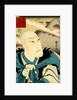 Actor as the Priest Saigyottoshi by Utagawa Kunimasa
