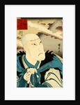 Actor as the Priest Saigyottoshi by Utagawa Kunimasa
